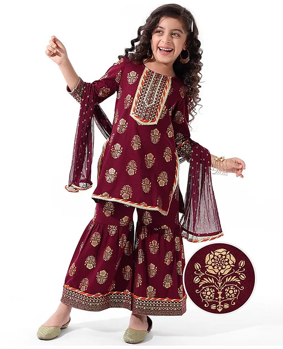 Sunshine Sparkle Lehenga Choli (Girls)